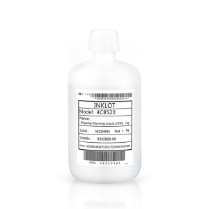 4CB520 Printhead Moisturizing Liquid Protection Repair Liquid Original Shipping Cleaning Liquid For Printhead Daily Maintenance