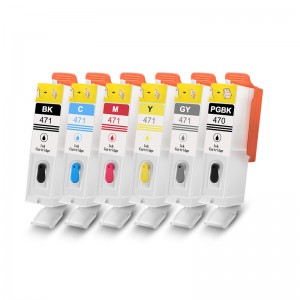 Generic ink cartridges| Ink originals contest 2024 | China printer supplies for HP Brother canon epson